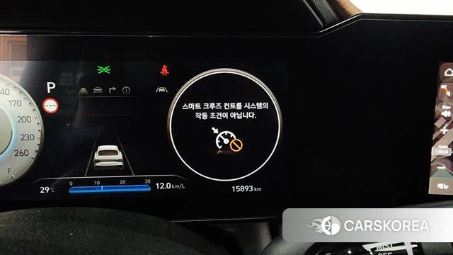 Hyundai The New Avante (CN7) id 4499675 из Кореи 10