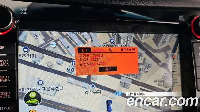 Ssangyong Tivoli Air id 2908068 из Кореи 10