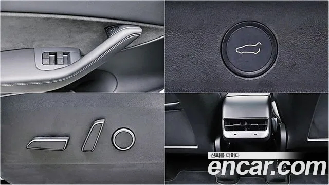 Tesla Model Y id 2732799 из Кореи 10