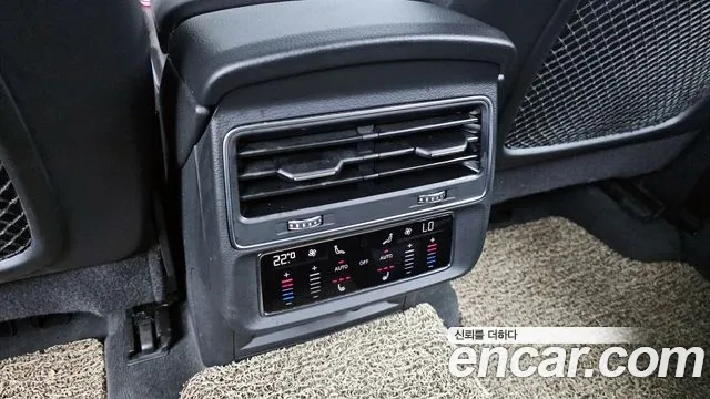 Audi Q7 (4M) id 2868980 из Кореи 10