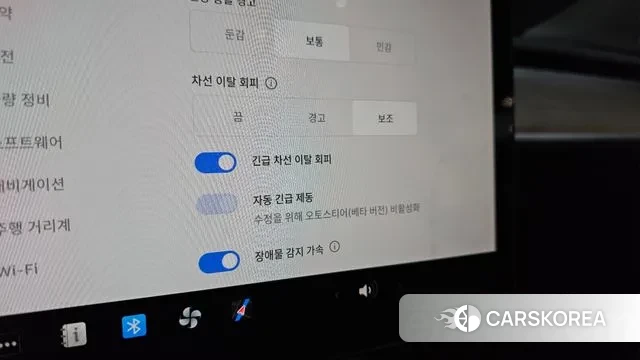 Tesla Model Y id 3644838 из Кореи 10