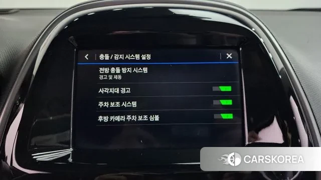 Chevrolet (GM Daewoo) The New Spark id 3439949 из Кореи 10