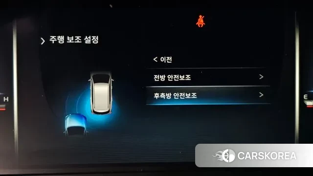 Ssangyong Rexton New Arena id 3437410 из Кореи 10