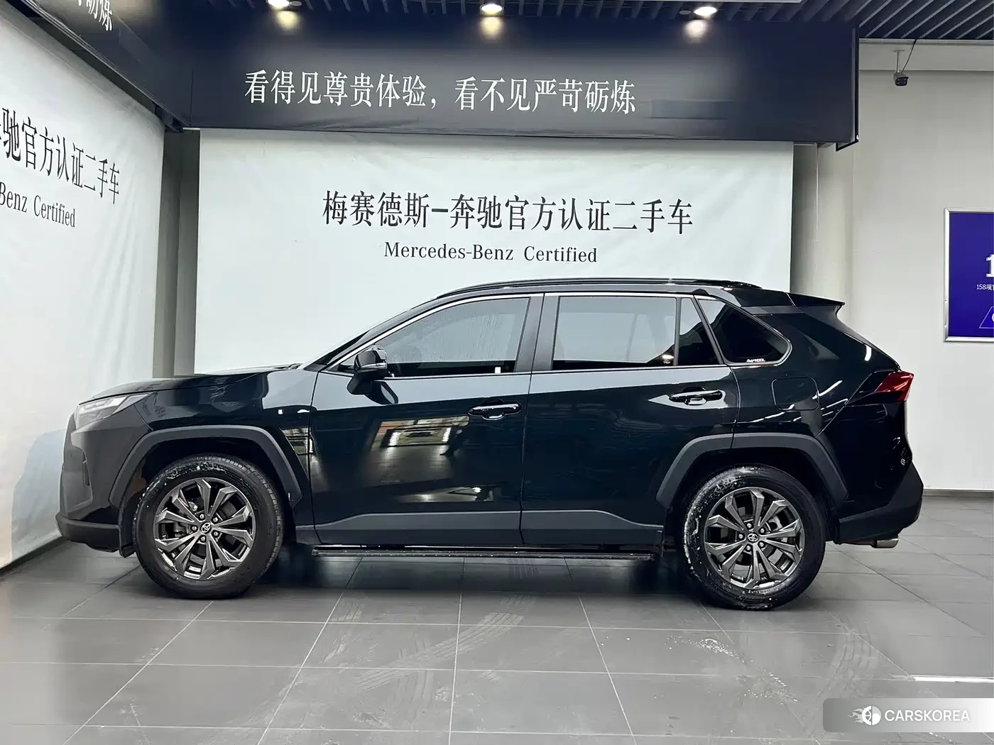 Toyota RAV4 id 4514240 из Китая 10