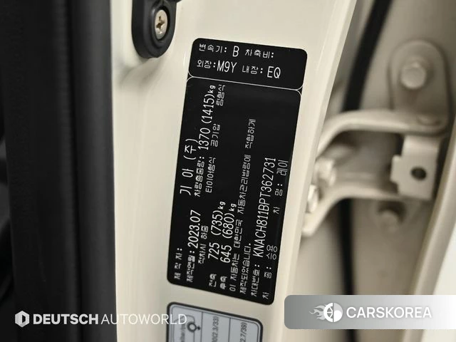 Kia The New Kia Ray id 4264234 из Кореи 10