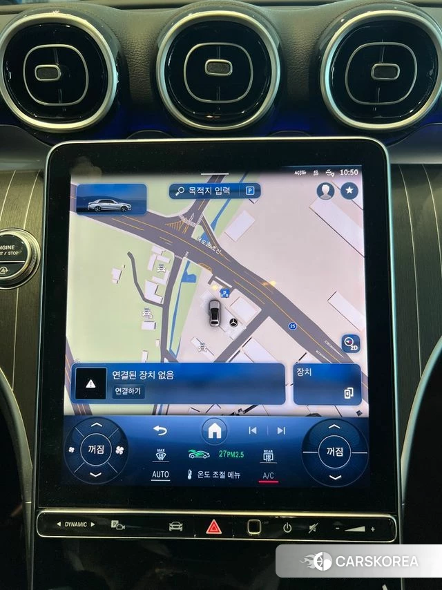 Mercedes-Benz C-Class W206 id 3841495 из Кореи 10