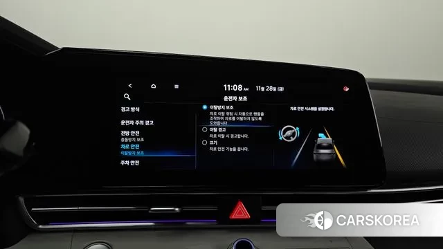 Hyundai Avante (CN7) id 3422657 из Кореи 10