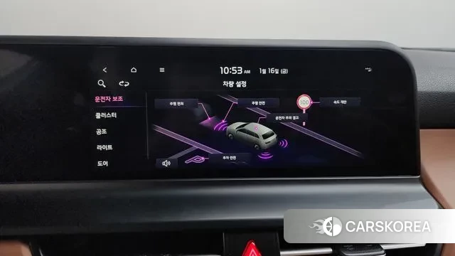 Kia The New Seltos id 3590525 из Кореи 10