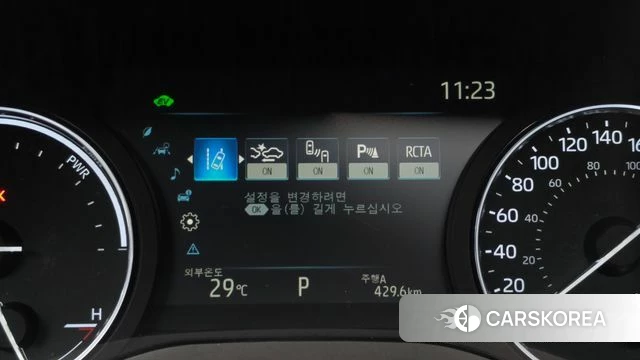 Toyota Sienna 4th Generation id 4692998 из Кореи 10
