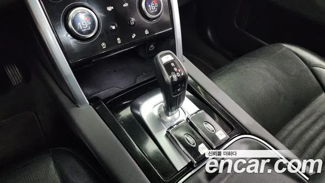 Land Rover Discovery Sports 2nd Generation id 2675178 из Кореи 10