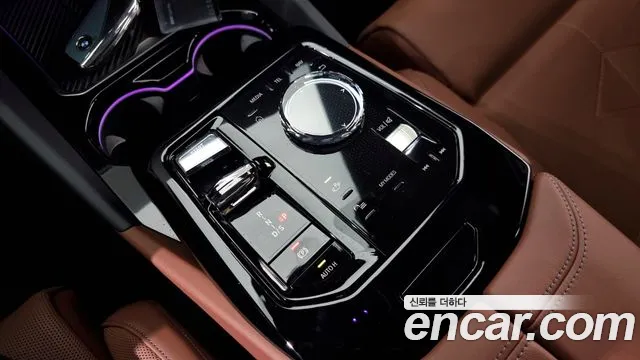 BMW 5 Series (G60) id 2660009 из Кореи 10