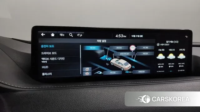 Genesis G80 (RG3) id 3267572 из Кореи 10