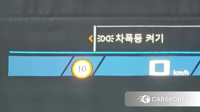 BMW M3 (G80) id 3466910 из Кореи 10