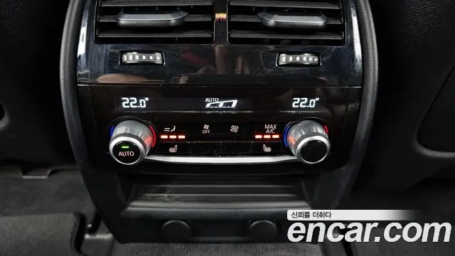 BMW 5 Series (G30) id 2903192 из Кореи 10