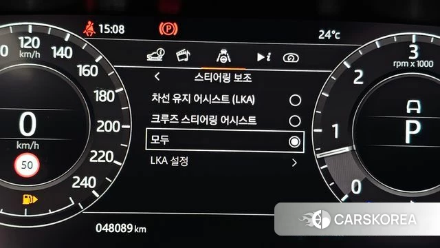 Land Rover Range Rover 4th Generation id 4401832 из Кореи 10