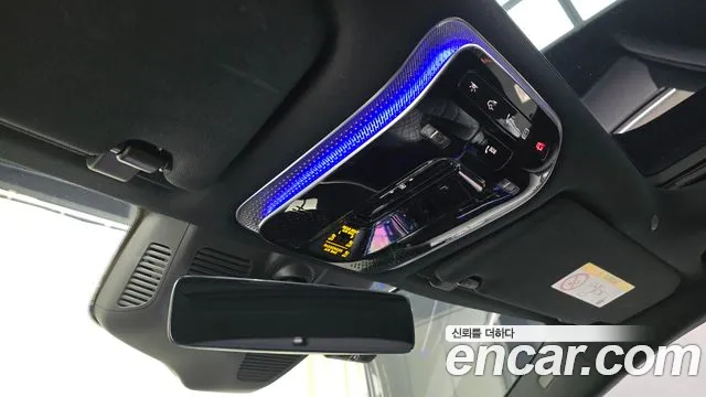 Mercedes-Benz S-Class W223 id 2816249 из Кореи 10