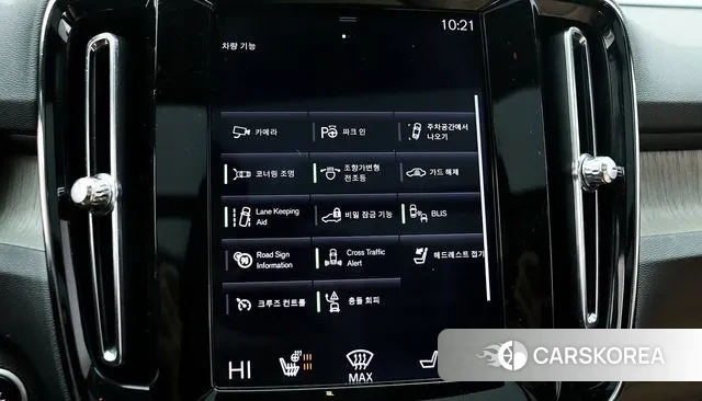 Volvo XC40 id 3672083 из Кореи 10