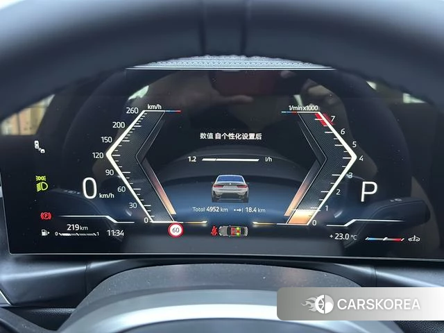 BMW 3 series id 4313984 из Китая 10