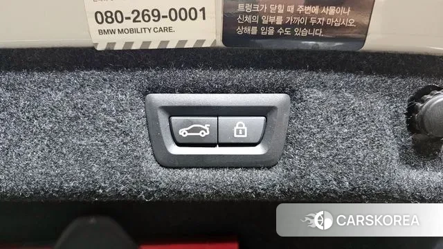 BMW 5 Series (G30) id 3012451 из Кореи 10