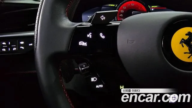 Ferrari SF90 Stradale id 2570734 из Кореи 10