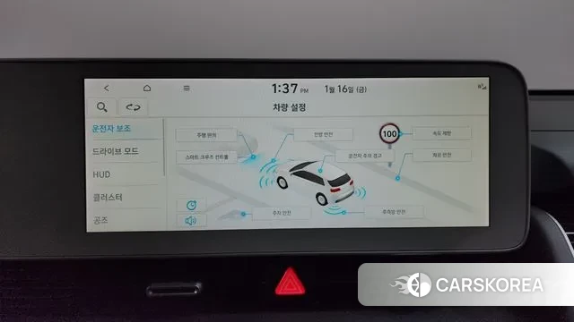 Hyundai Ionic 5 id 3591961 из Кореи 10