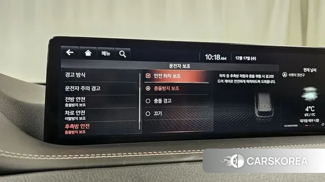 Genesis GV80 id 3488728 из Кореи 10