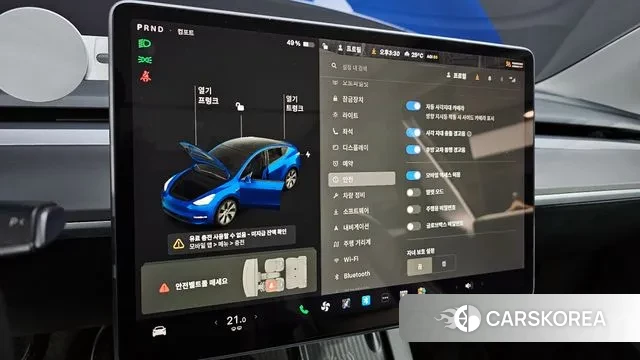 Tesla Model Y id 3160621 из Кореи 10