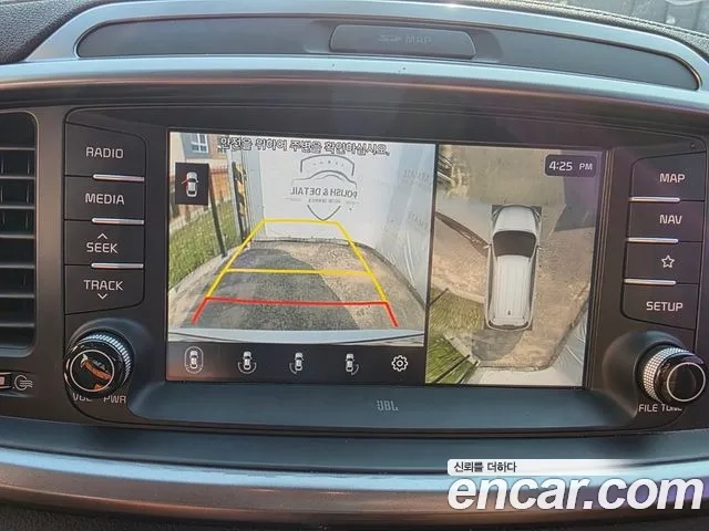 Kia The New Sorento id 2881907 из Кореи 10