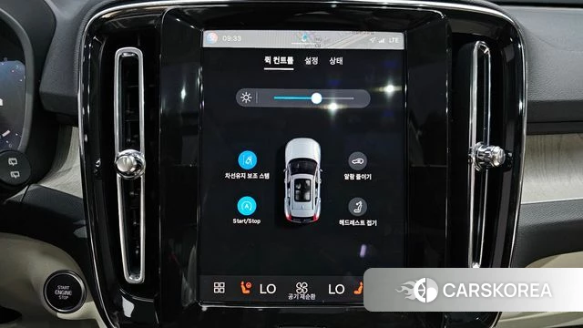 Volvo XC40 id 4847283 из Кореи 10