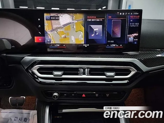 BMW 4 Series (G22) id 2688989 из Кореи 10