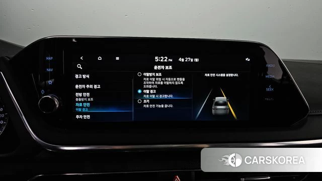 Hyundai Sonata (DN8) id 4224071 из Кореи 10