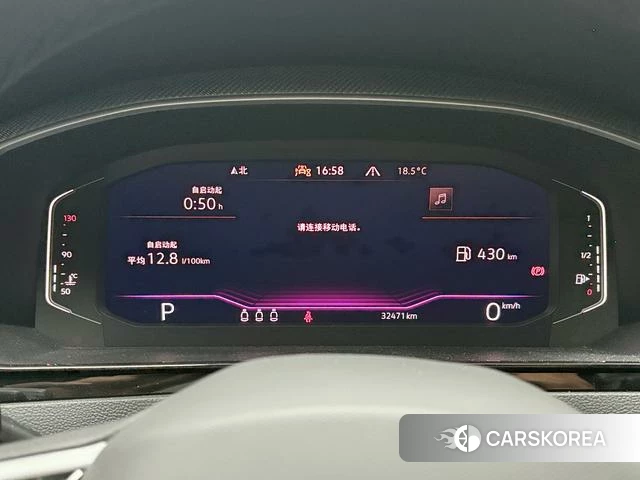 Volkswagen CC id 4273228 из Китая 10