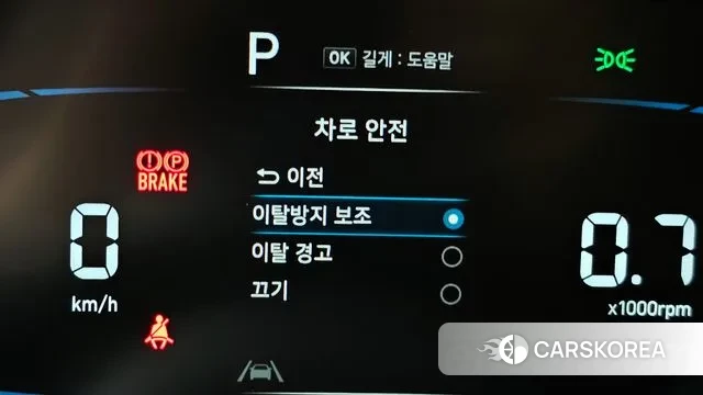 Hyundai Casper id 3174160 из Кореи 10