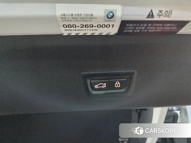 BMW X4 (G02) id 3771566 из Кореи 10