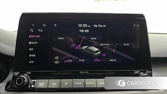 Kia Seltos id 4712086 из Кореи 10