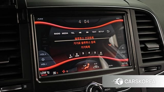 Renault Korea (Samsung) The New QM6 id 4764248 из Кореи 10