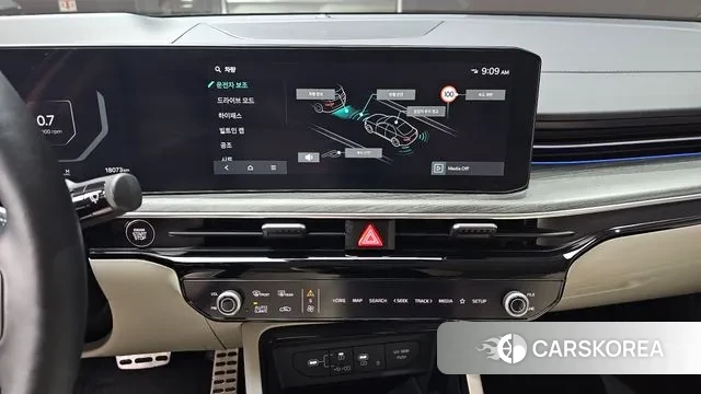 Kia The New K5 3rd generation id 3036422 из Кореи 10