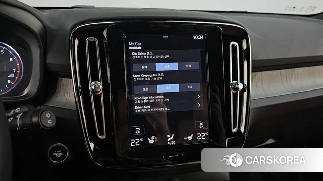 Volvo XC40 id 4567887 из Кореи 10