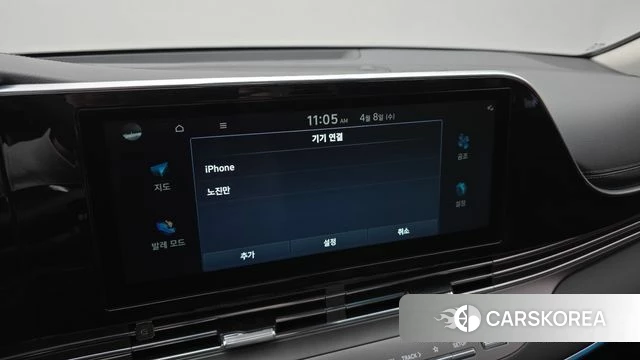 Hyundai The New Grandeur IG id 3903774 из Кореи 10