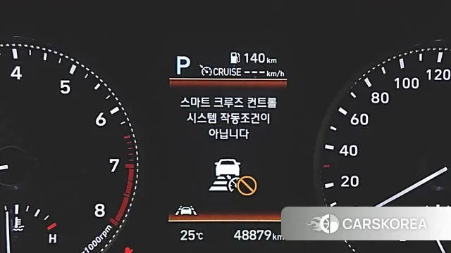 Hyundai The New Avante AD id 3489544 из Кореи 10