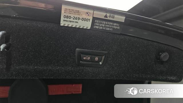 BMW 3 Series (G20) id 3870414 из Кореи 10