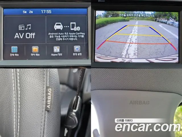 Hyundai Sonata New Rise id 2689465 из Кореи 10