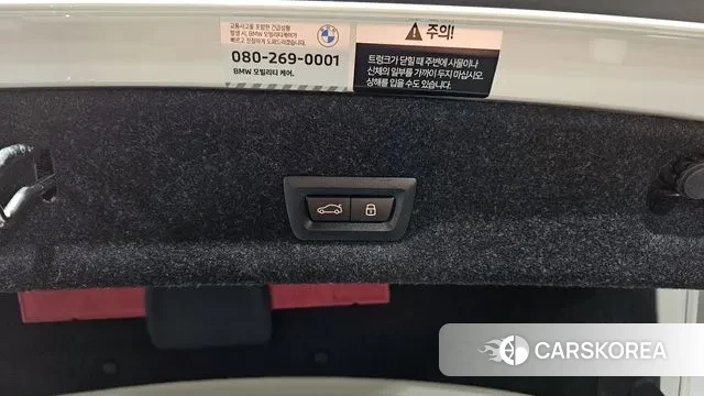 BMW 3 Series (G20) id 3560074 из Кореи 10