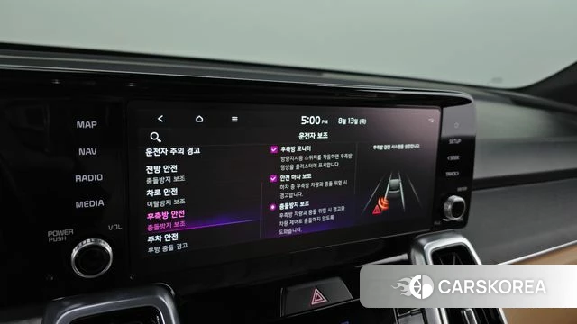 Kia Sorento 4th Generation id 4697967 из Кореи 10