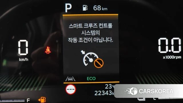 Kia The New Sportage 5th Generation Hybrid id 4897654 из Кореи 10