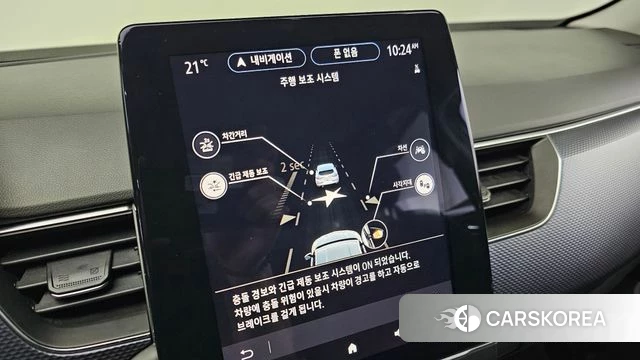 Renault Korea (Samsung) XM3 id 4424213 из Кореи 10