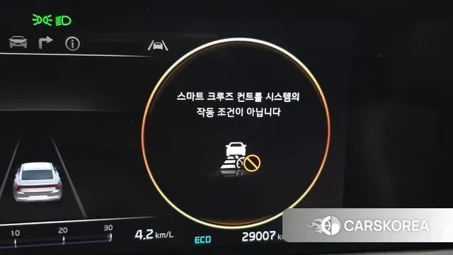 Kia K8 Hybrid id 3054302 из Кореи 10