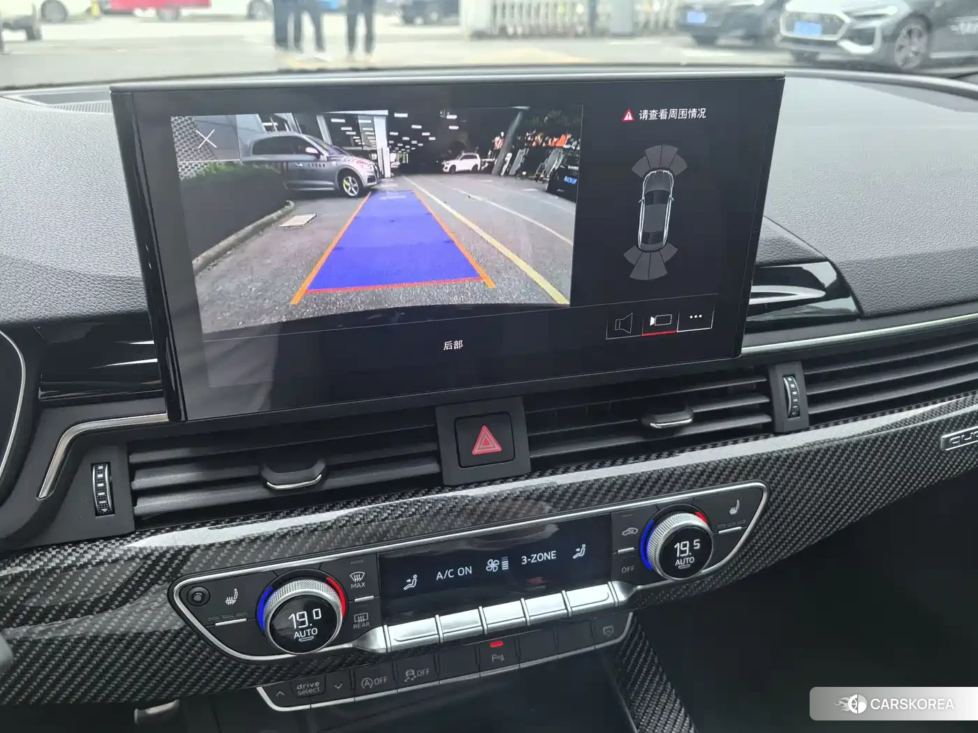 Audi RS 5 id 4565358 из Китая 10