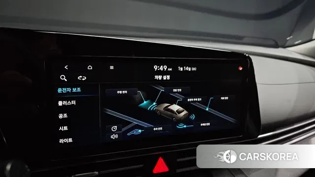 Hyundai Avante (CN7) id 3582698 из Кореи 10