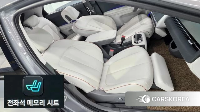 Hyundai Ionic 5 id 4481393 из Кореи 10
